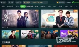 刘文迪视频爆料最新一期,一期视频引发热议