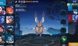 王者荣耀6.9爆料视频,新英雄、新皮肤及重大更新抢先看